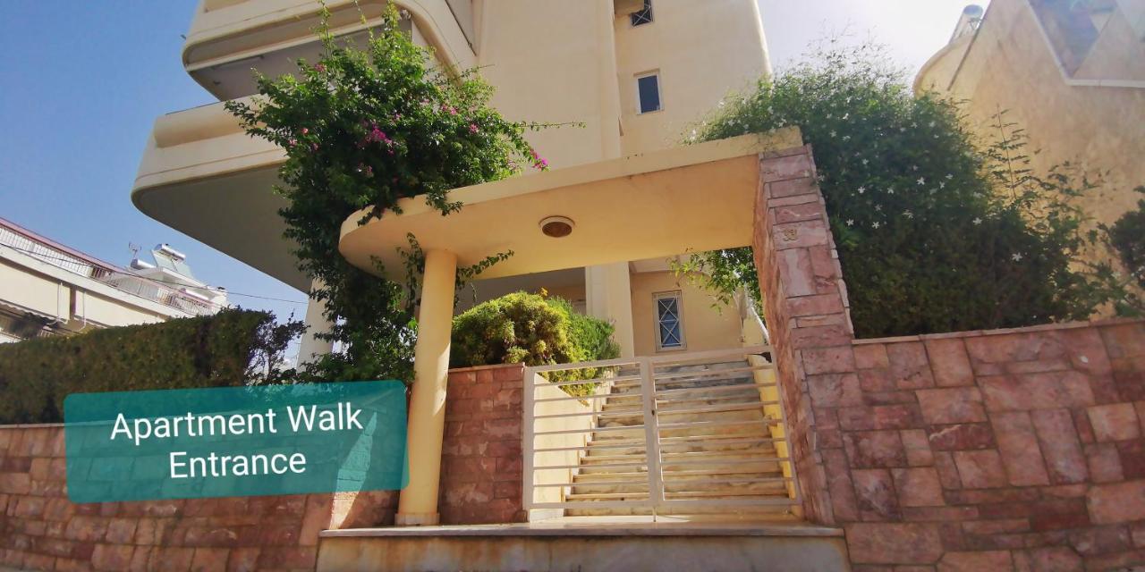 山脚下，舒适温馨海景公寓 Athen Exterior foto