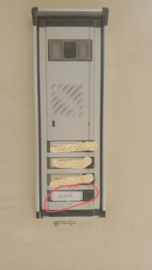 山脚下，舒适温馨海景公寓 Athen Exterior foto